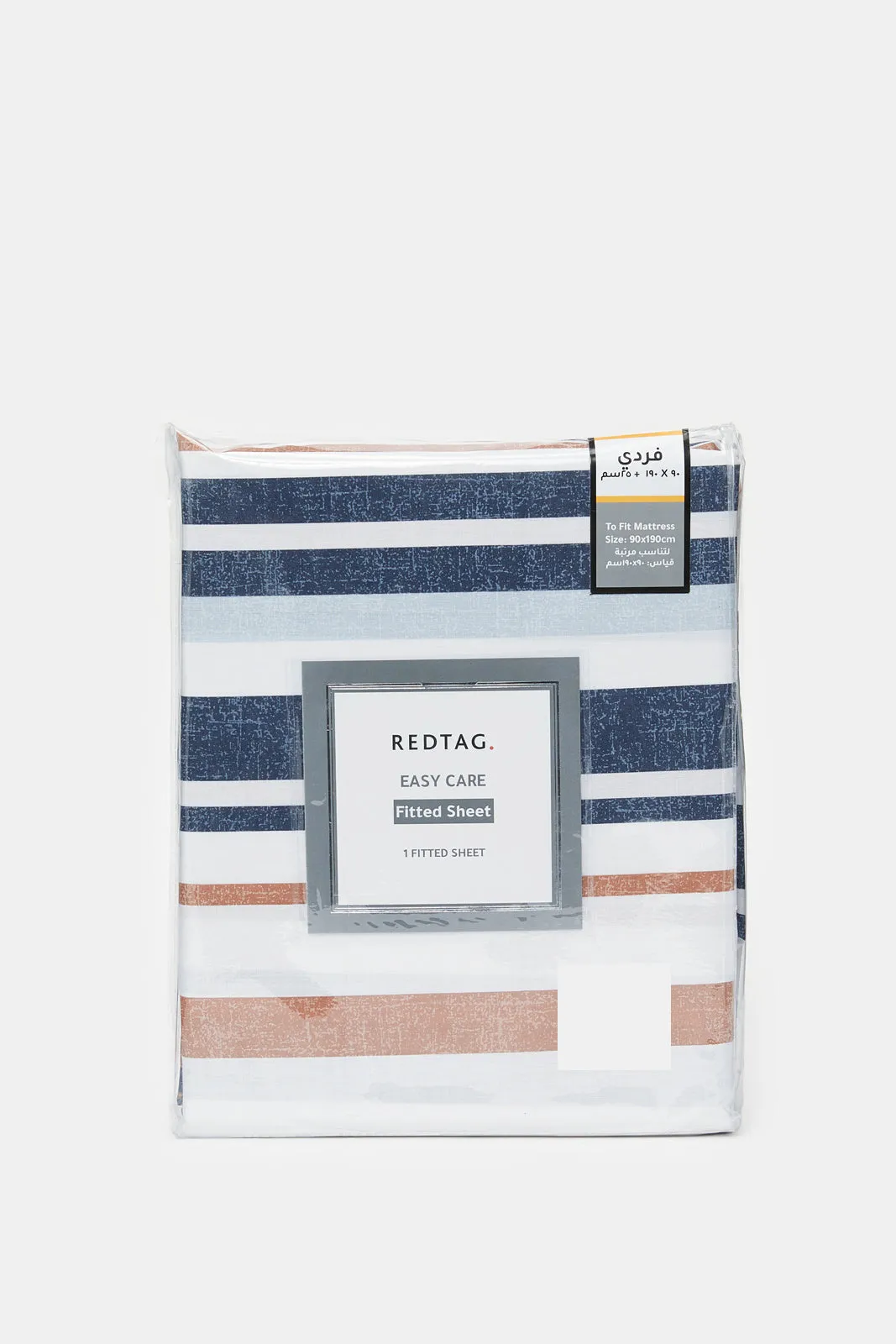 Blue Stripe Printed Fitted Sheet 
(Single Size)