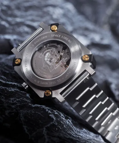 KOJIMA PRODUCTIONS X ANICORN - Space Ludens Watch