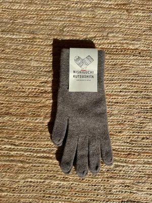 Merino Wool Gloves in Mocha Brown